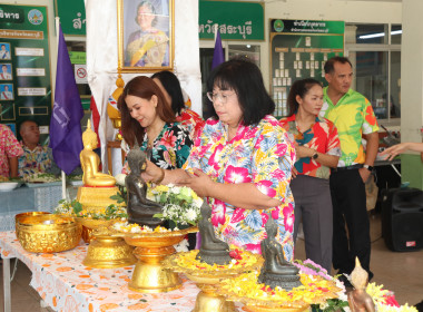 ร่วมสืบสานประเพณีวันสงกรานต์ ประจำปี 2568 พารามิเตอร์รูปภาพ 43
