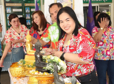 ร่วมสืบสานประเพณีวันสงกรานต์ ประจำปี 2568 พารามิเตอร์รูปภาพ 45