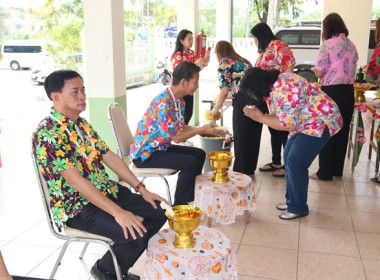 ร่วมสืบสานประเพณีวันสงกรานต์ ประจำปี 2568 พารามิเตอร์รูปภาพ 47