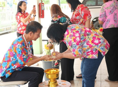 ร่วมสืบสานประเพณีวันสงกรานต์ ประจำปี 2568 พารามิเตอร์รูปภาพ 48