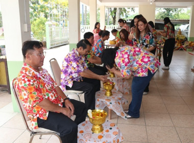 ร่วมสืบสานประเพณีวันสงกรานต์ ประจำปี 2568 พารามิเตอร์รูปภาพ 53