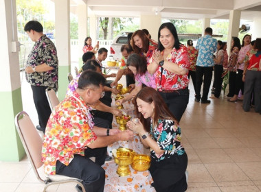 ร่วมสืบสานประเพณีวันสงกรานต์ ประจำปี 2568 พารามิเตอร์รูปภาพ 54