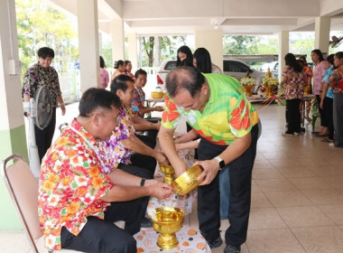 ร่วมสืบสานประเพณีวันสงกรานต์ ประจำปี 2568 พารามิเตอร์รูปภาพ 55