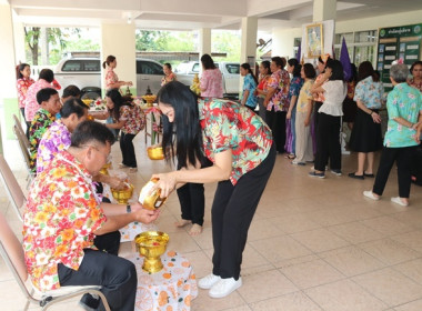 ร่วมสืบสานประเพณีวันสงกรานต์ ประจำปี 2568 พารามิเตอร์รูปภาพ 56