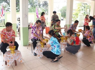 ร่วมสืบสานประเพณีวันสงกรานต์ ประจำปี 2568 พารามิเตอร์รูปภาพ 59