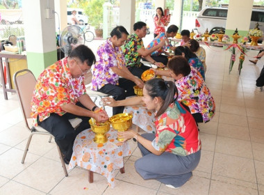 ร่วมสืบสานประเพณีวันสงกรานต์ ประจำปี 2568 พารามิเตอร์รูปภาพ 60