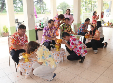 ร่วมสืบสานประเพณีวันสงกรานต์ ประจำปี 2568 พารามิเตอร์รูปภาพ 61