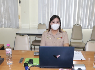 ร่วมการประชุมชี้แจงรายละเอียดเกณฑ์การประเมินผลการปฏิบัติงานและผลการใช้จ่ายงบประมาณของสำนักงานสหกรณ์จังหวัดและสำนักงานส่งเสริมสหกรณ์กรุงเทพมหานคร ประจำปีงบประมาณ พ.ศ.2568 ... พารามิเตอร์รูปภาพ 5