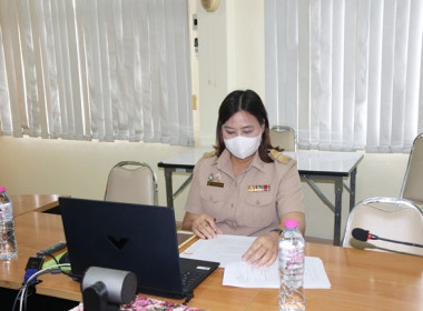 ร่วมการประชุมชี้แจงรายละเอียดเกณฑ์การประเมินผลการปฏิบัติงานและผลการใช้จ่ายงบประมาณของสำนักงานสหกรณ์จังหวัดและสำนักงานส่งเสริมสหกรณ์กรุงเทพมหานคร ประจำปีงบประมาณ พ.ศ.2568 ... พารามิเตอร์รูปภาพ 8