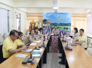 ร่วมการประชุมชี้แจงรายละเอียดเกณฑ์การประเมินผลการปฏิบัติงานและผลการใช้จ่ายงบประมาณของสำนักงานสหกรณ์จังหวัดและสำนักงานส่งเสริมสหกรณ์กรุงเทพมหานคร ประจำปีงบประมาณ พ.ศ.2568 ... พารามิเตอร์รูปภาพ 9