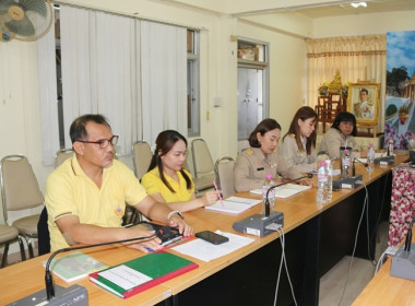 ร่วมการประชุมชี้แจงรายละเอียดเกณฑ์การประเมินผลการปฏิบัติงานและผลการใช้จ่ายงบประมาณของสำนักงานสหกรณ์จังหวัดและสำนักงานส่งเสริมสหกรณ์กรุงเทพมหานคร ประจำปีงบประมาณ พ.ศ.2568 ... พารามิเตอร์รูปภาพ 10