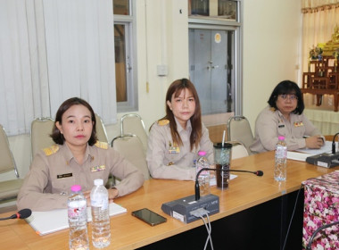 ร่วมการประชุมชี้แจงรายละเอียดเกณฑ์การประเมินผลการปฏิบัติงานและผลการใช้จ่ายงบประมาณของสำนักงานสหกรณ์จังหวัดและสำนักงานส่งเสริมสหกรณ์กรุงเทพมหานคร ประจำปีงบประมาณ พ.ศ.2568 ... พารามิเตอร์รูปภาพ 12