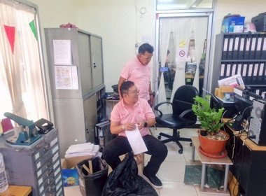 จัดกิจกรรมภายใต้โครงการเสริมสร้างสมดุลชีวิตคนทำงาน ประจำปี ... พารามิเตอร์รูปภาพ 2