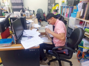 จัดกิจกรรมภายใต้โครงการเสริมสร้างสมดุลชีวิตคนทำงาน ประจำปี ... พารามิเตอร์รูปภาพ 4