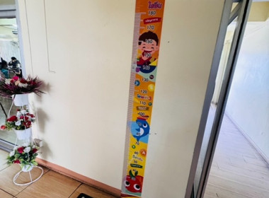 จัดกิจกรรมภายใต้โครงการเสริมสร้างสมดุลชีวิตคนทำงาน ประจำปี ... พารามิเตอร์รูปภาพ 9