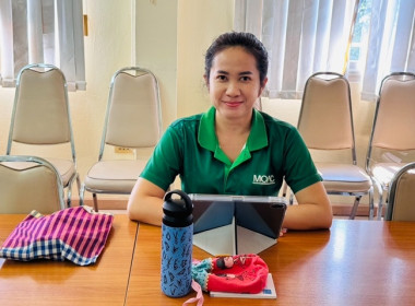 ร่วมรับฟังการชี้แจงการใช้งานและการใช้ข้อมูลระบบโปรไฟล์สหกรณ์ “smart coop Profile” ประจำปี 2568 ... พารามิเตอร์รูปภาพ 9