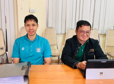 ร่วมรับฟังการชี้แจงการใช้งานและการใช้ข้อมูลระบบโปรไฟล์สหกรณ์ “smart coop Profile” ประจำปี 2568 ... พารามิเตอร์รูปภาพ 12