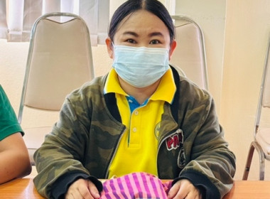 ร่วมรับฟังการชี้แจงการใช้งานและการใช้ข้อมูลระบบโปรไฟล์สหกรณ์ “smart coop Profile” ประจำปี 2568 ... พารามิเตอร์รูปภาพ 13