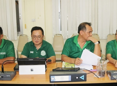 ประชุมผู้ชำระบัญชีสหกรณ์/กลุ่มเกษตรกร ครั้งที่ 2 ... พารามิเตอร์รูปภาพ 5