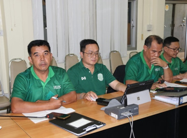 ประชุมผู้ชำระบัญชีสหกรณ์/กลุ่มเกษตรกร ครั้งที่ 2 ... พารามิเตอร์รูปภาพ 9