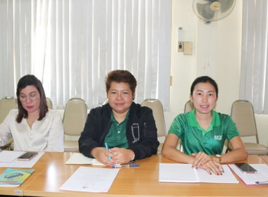 ประชุมผู้ชำระบัญชีสหกรณ์/กลุ่มเกษตรกร ครั้งที่ 2 ... พารามิเตอร์รูปภาพ 11