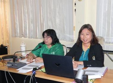 ประชุมผู้ชำระบัญชีสหกรณ์/กลุ่มเกษตรกร ครั้งที่ 2 ... พารามิเตอร์รูปภาพ 16