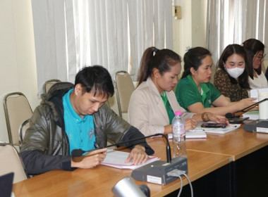 ประชุมผู้ชำระบัญชีสหกรณ์/กลุ่มเกษตรกร ครั้งที่ 2 ... พารามิเตอร์รูปภาพ 18