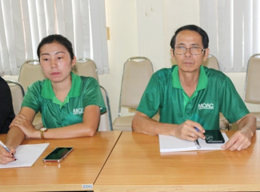 ประชุมผู้ชำระบัญชีสหกรณ์/กลุ่มเกษตรกร ครั้งที่ 2 ... พารามิเตอร์รูปภาพ 21