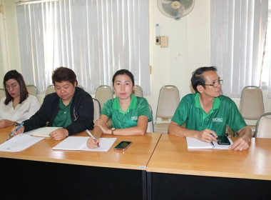 ประชุมผู้ชำระบัญชีสหกรณ์/กลุ่มเกษตรกร ครั้งที่ 2 ... พารามิเตอร์รูปภาพ 22