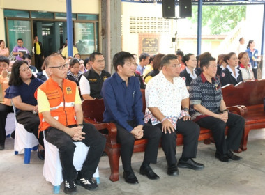 ร่วมโครงการ “หน่วยบำบัดทุกข์ บำรุงสุข ... พารามิเตอร์รูปภาพ 5