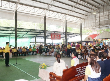 ร่วมโครงการ “หน่วยบำบัดทุกข์ บำรุงสุข ... พารามิเตอร์รูปภาพ 7