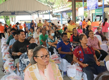 ร่วมโครงการ “หน่วยบำบัดทุกข์ บำรุงสุข ... พารามิเตอร์รูปภาพ 16