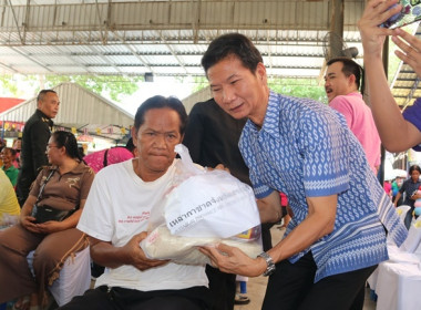 ร่วมโครงการ “หน่วยบำบัดทุกข์ บำรุงสุข ... พารามิเตอร์รูปภาพ 18