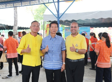 ร่วมโครงการ “หน่วยบำบัดทุกข์ บำรุงสุข ... พารามิเตอร์รูปภาพ 22