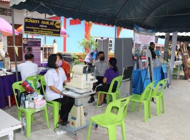 ร่วมโครงการ “หน่วยบำบัดทุกข์ บำรุงสุข ... พารามิเตอร์รูปภาพ 31