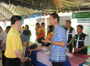 ร่วมโครงการ “หน่วยบำบัดทุกข์ บำรุงสุข ... พารามิเตอร์รูปภาพ 26