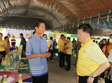 ร่วมโครงการ “หน่วยบำบัดทุกข์ บำรุงสุข ... พารามิเตอร์รูปภาพ 27