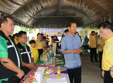 ร่วมโครงการ “หน่วยบำบัดทุกข์ บำรุงสุข ... พารามิเตอร์รูปภาพ 28