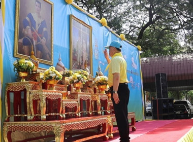 ร่วมกิจกรรมจิตอาสา ทำความสะอาด ปรับปรุงภูมิทัศน์ ... พารามิเตอร์รูปภาพ 1