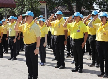 ร่วมกิจกรรมจิตอาสา ทำความสะอาด ปรับปรุงภูมิทัศน์ ... พารามิเตอร์รูปภาพ 3