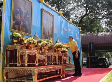 ร่วมกิจกรรมจิตอาสา ทำความสะอาด ปรับปรุงภูมิทัศน์ ... พารามิเตอร์รูปภาพ 2