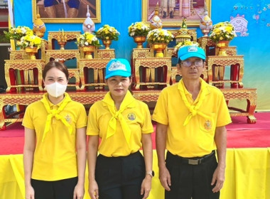 ร่วมกิจกรรมจิตอาสา ทำความสะอาด ปรับปรุงภูมิทัศน์ ... พารามิเตอร์รูปภาพ 7