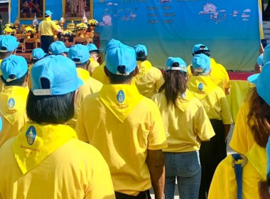 ร่วมกิจกรรมจิตอาสา ทำความสะอาด ปรับปรุงภูมิทัศน์ ... พารามิเตอร์รูปภาพ 9