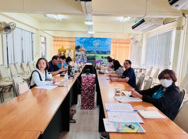 ร่วมรับฟังการประชุมชี้แจงแนวทางปฏิบัติตามกฎกระทรวงกำหนดลักษณะ วัตถุประสงค์ และขอบเขตแห่งการดำเนินกิจการของสหกรณ์แต่ละประเภทที่จะรับจดทะเบียน พ.ศ.2567 ... พารามิเตอร์รูปภาพ 2