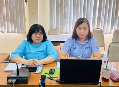 ร่วมรับฟังการประชุมชี้แจงแนวทางปฏิบัติตามกฎกระทรวงกำหนดลักษณะ วัตถุประสงค์ และขอบเขตแห่งการดำเนินกิจการของสหกรณ์แต่ละประเภทที่จะรับจดทะเบียน พ.ศ.2567 ... พารามิเตอร์รูปภาพ 3