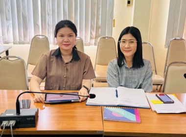 ร่วมรับฟังการประชุมชี้แจงแนวทางปฏิบัติตามกฎกระทรวงกำหนดลักษณะ วัตถุประสงค์ และขอบเขตแห่งการดำเนินกิจการของสหกรณ์แต่ละประเภทที่จะรับจดทะเบียน พ.ศ.2567 ... พารามิเตอร์รูปภาพ 4