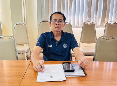 ร่วมรับฟังการประชุมชี้แจงแนวทางปฏิบัติตามกฎกระทรวงกำหนดลักษณะ วัตถุประสงค์ และขอบเขตแห่งการดำเนินกิจการของสหกรณ์แต่ละประเภทที่จะรับจดทะเบียน พ.ศ.2567 ... พารามิเตอร์รูปภาพ 5