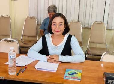 ร่วมรับฟังการประชุมชี้แจงแนวทางปฏิบัติตามกฎกระทรวงกำหนดลักษณะ วัตถุประสงค์ และขอบเขตแห่งการดำเนินกิจการของสหกรณ์แต่ละประเภทที่จะรับจดทะเบียน พ.ศ.2567 ... พารามิเตอร์รูปภาพ 6