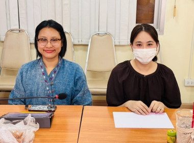 ร่วมรับฟังการประชุมชี้แจงแนวทางปฏิบัติตามกฎกระทรวงกำหนดลักษณะ วัตถุประสงค์ และขอบเขตแห่งการดำเนินกิจการของสหกรณ์แต่ละประเภทที่จะรับจดทะเบียน พ.ศ.2567 ... พารามิเตอร์รูปภาพ 9