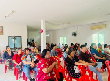 ร่วมประชุมใหญ่สามัญประจำปี 2567 ... พารามิเตอร์รูปภาพ 3